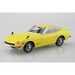 Aoshima: 1/32 The Snap Kit Nissan S30 Fairlady Z (Yellow) Scale Model Kit #13-C - for just $24.99! 