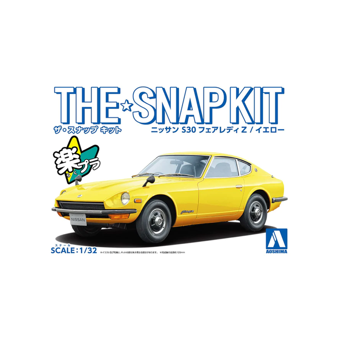 Aoshima: 1/32 The Snap Kit Nissan S30 Fairlady Z (Yellow) Scale Model Kit #13-C - for just $24.99! 