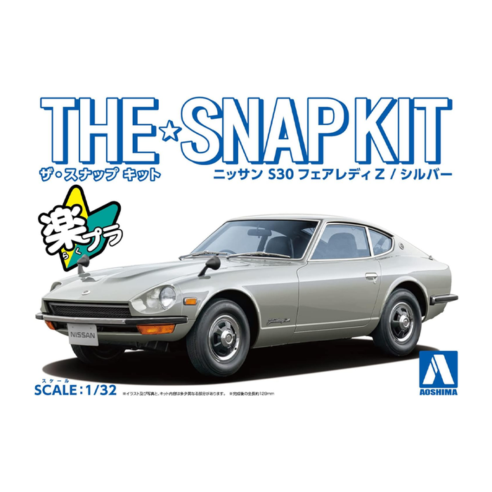 Aoshima: 1/32 The Snap Kit Nissan S30 FAIRLADY Z (Silver) Scale Model Kit #13-D - for just $24.99! 