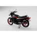 Aoshima: 1/12 Kawasaki KZ400M Z400GP '82 with Custom Parts Scale Model Kit #57 - for just $28.99! 
