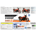 Aoshima: 1/12 Kawasaki KZ400M Z400GP '82 with Custom Parts Scale Model Kit #57 - for just $28.99! 