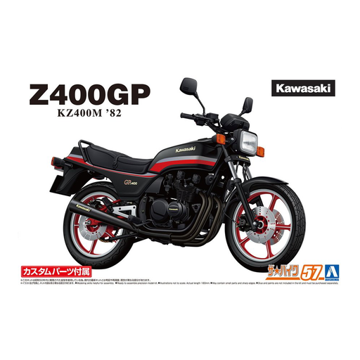 Aoshima: 1/12 Kawasaki KZ400M Z400GP '82 with Custom Parts Scale Model Kit #57 - for just $28.99! 