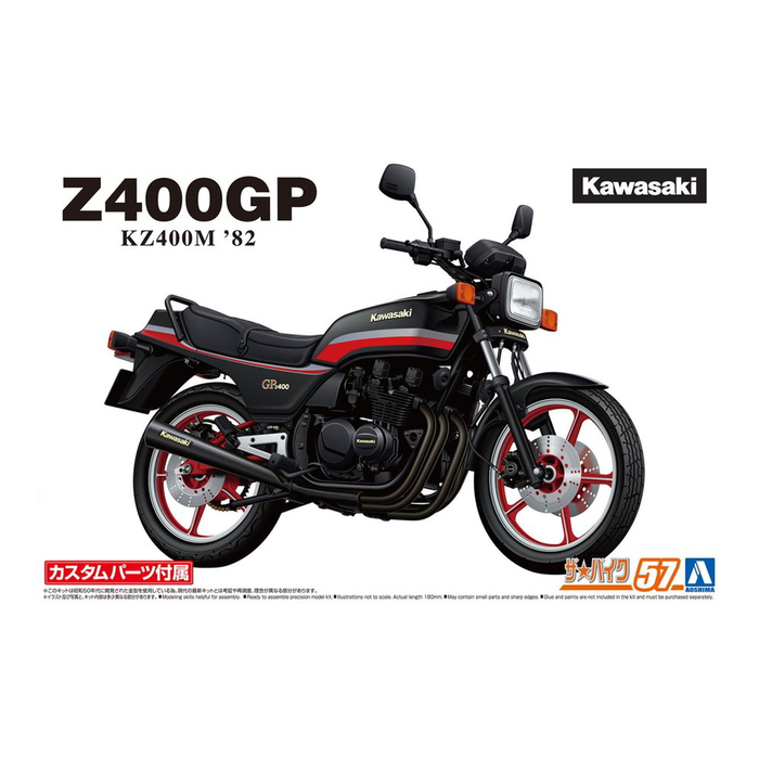 Aoshima: 1/12 Kawasaki KZ400M Z400GP '82 with Custom Parts Scale Model Kit #57 - for just $28.99! 