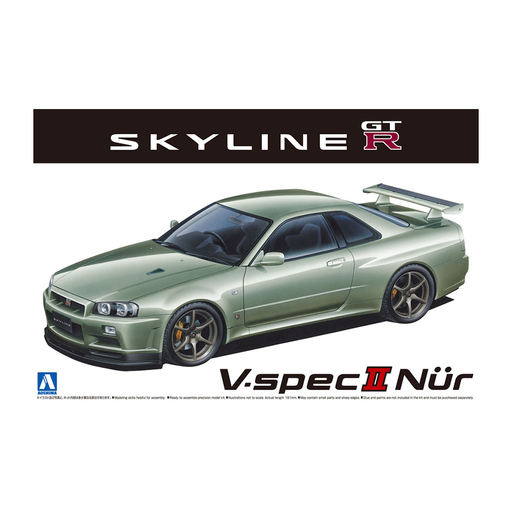 Aoshima: 1/24 Nissan BNR34 Skyline GT-R V-SpecII Nur. '02 Scale Model Kit #134 - for just $39.99! 