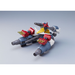 Aoshima: Gattai Robot Musashi - ACKS GR-03 Musashi and Nagisa Jinguji Model Kit Set Scale Model Kit - for just $95.99! 