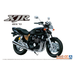 Aoshima: 1/12 Yamaha 4HM XJR400 '93 Scale Model Kit #11 - for just $28.99! 