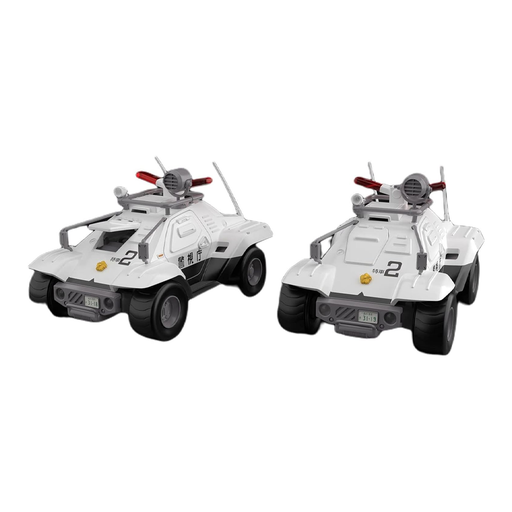 Aoshima: 1/43 Mobile Police Patlabor Type 98 Commnad Vehicle Set of 2 Scale Model Kit - for just $34.99! 