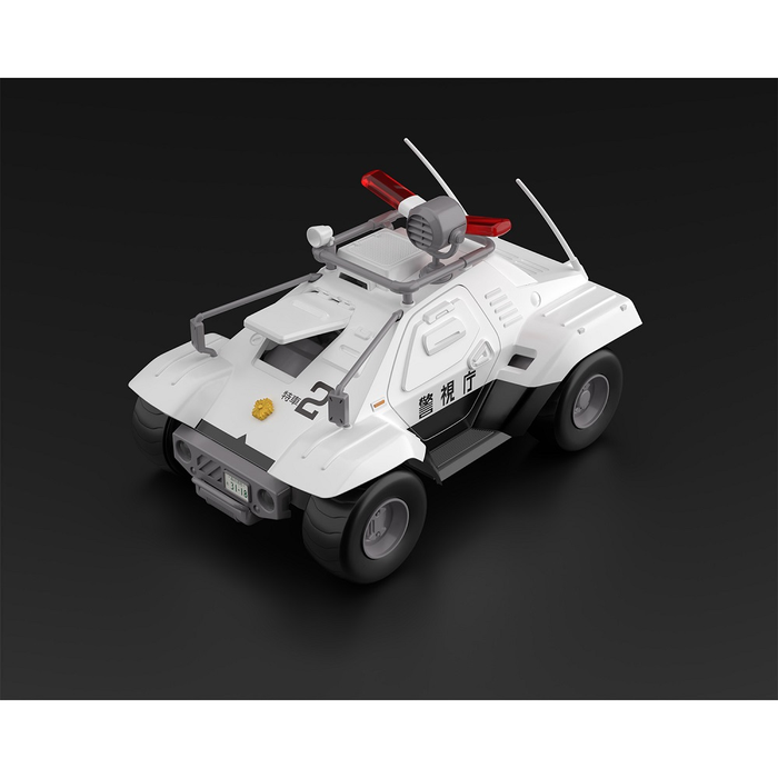 Aoshima: 1/43 Mobile Police Patlabor Type 98 Commnad Vehicle Set of 2 Scale Model Kit - for just $34.99! 