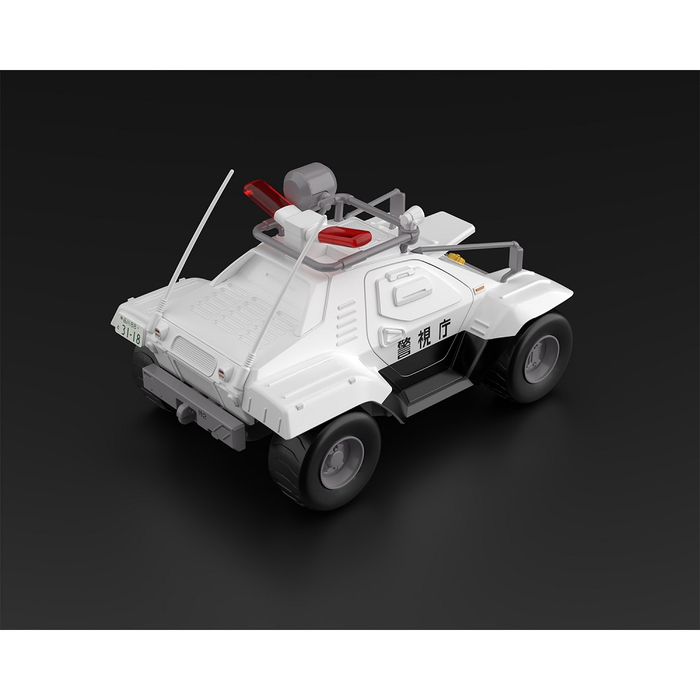 Aoshima: 1/43 Mobile Police Patlabor Type 98 Commnad Vehicle Set of 2 Scale Model Kit - for just $34.99! 