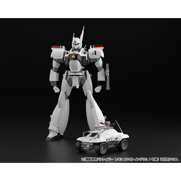 Aoshima: 1/43 Mobile Police Patlabor Type 98 Commnad Vehicle Set of 2 Scale Model Kit - for just $34.99! 