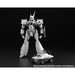 Aoshima: 1/43 Mobile Police Patlabor Type 98 Commnad Vehicle Set of 2 Scale Model Kit - for just $34.99! 