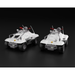 Aoshima: 1/43 Mobile Police Patlabor Type 98 Commnad Vehicle Set of 2 Scale Model Kit - for just $34.99! 