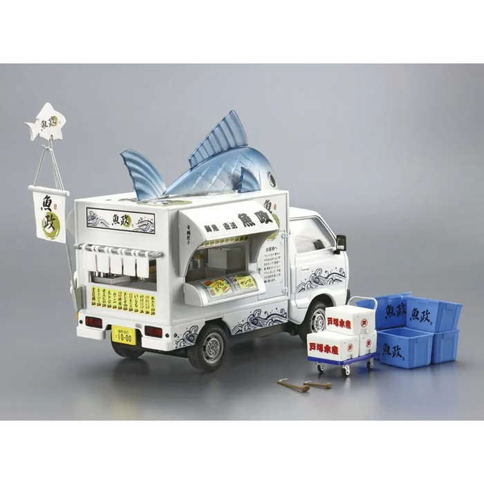 Aoshima: 1/24 Catering Machine Fish Paradise Scale Model Kit #01 - for just $35.99! 