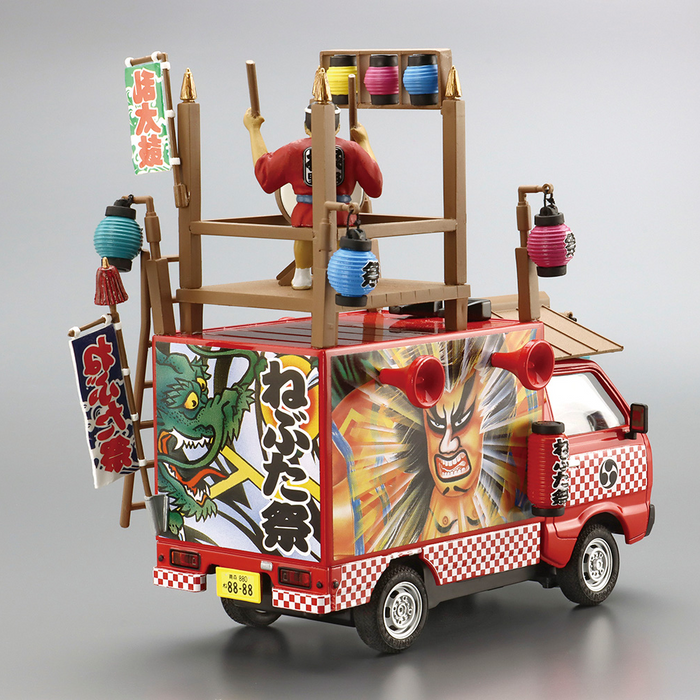 Aoshima: 1/24 Catering Machine Danjiri Fighter Scale Model Kit #02 - for just $35.99! 