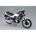 Aoshima: 1/12 Honda NC07 CBX400F Pearl Candy Blue/Pearl Shell White '81 Scale Model Kit #32 - for just $29.99! 