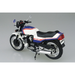 Aoshima: 1/12 Honda NC07 CBX400F Pearl Candy Blue/Pearl Shell White '81 Scale Model Kit #32 - for just $29.99! 