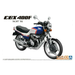 Aoshima: 1/12 Honda NC07 CBX400F Pearl Candy Blue/Pearl Shell White '81 Scale Model Kit #32 - for just $29.99! 