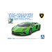 Aoshima: 1/32 The Snap Kit Lamborghini Aventador S (Pearl Green) Scale Model Kit #12-D - for just $24.99! 