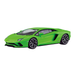 Aoshima: 1/32 The Snap Kit Lamborghini Aventador S (Pearl Green) Scale Model Kit #12-D - for just $24.99! 