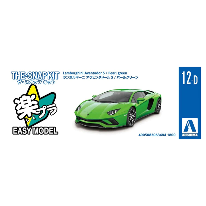 Aoshima: 1/32 The Snap Kit Lamborghini Aventador S (Pearl Green) Scale Model Kit #12-D - for just $24.99! 
