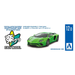 Aoshima: 1/32 The Snap Kit Lamborghini Aventador S (Pearl Green) Scale Model Kit #12-D - for just $24.99! 