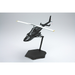 Aoshima: 1/48 Airwolf Clear Body Ver. Scale Model Kit #AW-01 - for just $44.99! 