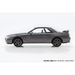 Aoshima: 1/32 The Snap Kit Nissan R32 Skyline GT-R (Black Pearl Metallic) Scale Model Kit #14-C - for just $24.99! 