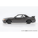Aoshima: 1/32 The Snap Kit Nissan R32 Skyline GT-R (Black Pearl Metallic) Scale Model Kit #14-C - for just $24.99! 