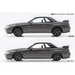 Aoshima: 1/32 The Snap Kit Nissan R32 Skyline GT-R (Black Pearl Metallic) Scale Model Kit #14-C - for just $24.99! 