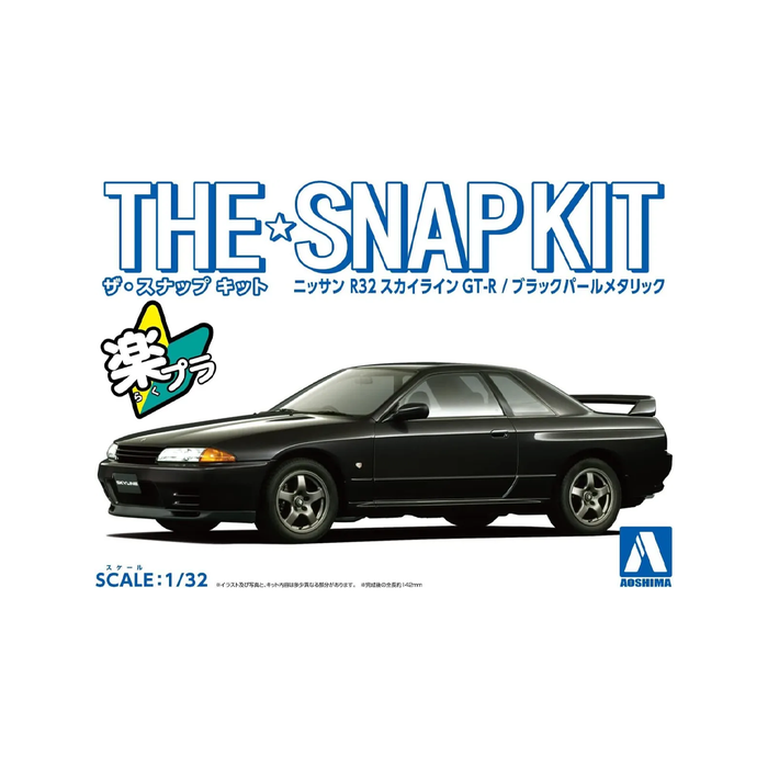 Aoshima: 1/32 The Snap Kit Nissan R32 Skyline GT-R (Black Pearl Metallic) Scale Model Kit #14-C - for just $24.99! 