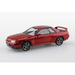 Aoshima: 1/32 The Snap KIt Nissan R32 Skyline GT-R (Red Pearl) Scale Model Kit #14-E - for just $24.99! 