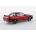 Aoshima: 1/32 The Snap KIt Nissan R32 Skyline GT-R (Red Pearl) Scale Model Kit #14-E - for just $24.99! 