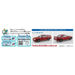 Aoshima: 1/32 The Snap KIt Nissan R32 Skyline GT-R (Red Pearl) Scale Model Kit #14-E - for just $24.99! 