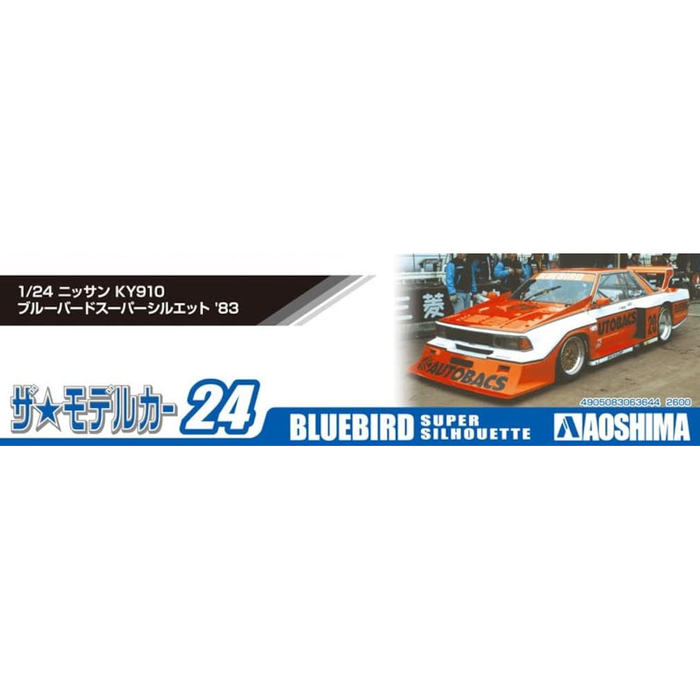 Aoshima: 1/24 NISSAN KY910 BLUEBIRD SUPER SILHOUETTE '83 Scale Model Kit #24 - for just $39.99! 