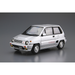 Aoshima: 1/24 Honda AA City Turbo II '85 Scale Model Kit #60 - for just $48.99! 