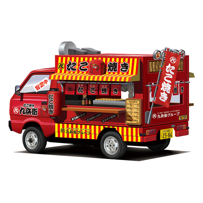 Aoshima: 1/24 Catering Machine Series - Takoyaki Hachirou Scale Model Kit #5 - for just $35.99! 