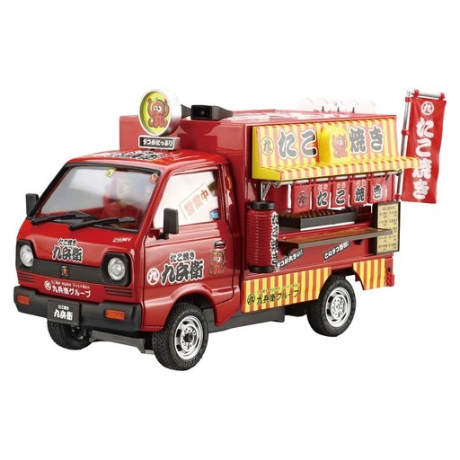 Aoshima: 1/24 Catering Machine Series - Takoyaki Hachirou Scale Model Kit #5 - for just $35.99! 