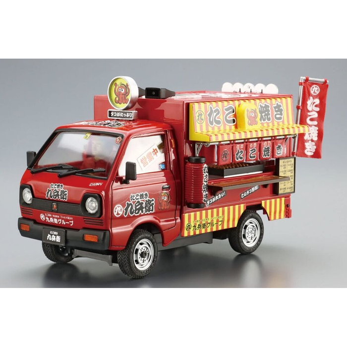 Aoshima: 1/24 Catering Machine Series - Takoyaki Hachirou Scale Model Kit #5 - for just $35.99! 
