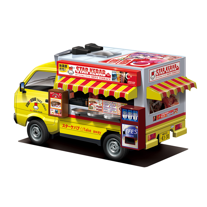 Aoshima: 1/24 Catering Machine Series - Star Kebab Move Terrace Scale Model Kit #6 - for just $35.99! 