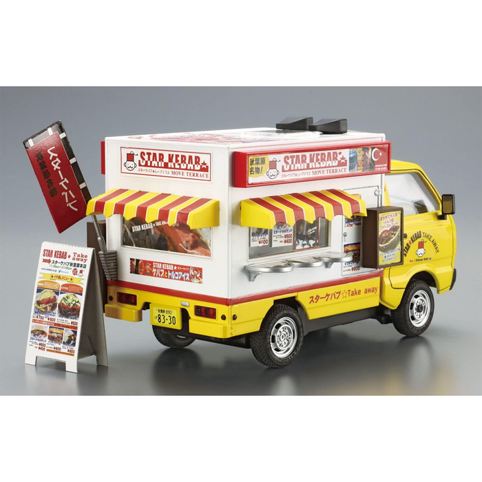 Aoshima: 1/24 Catering Machine Series - Star Kebab Move Terrace Scale Model Kit #6 - for just $35.99! 