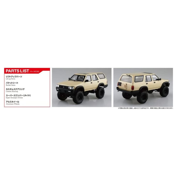 Aoshima: 1/24 Toyota Hilux Surf Lift Up VZN130G '91 Scale Model Kit #72 - for just $39.99! 