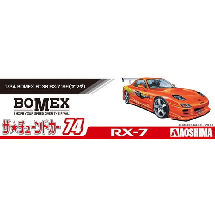 Aoshima: 1/24 BOMEX FD3S RX-7 '99 (MAZDA) Scale Model Kit #74 - for just $39.99! 