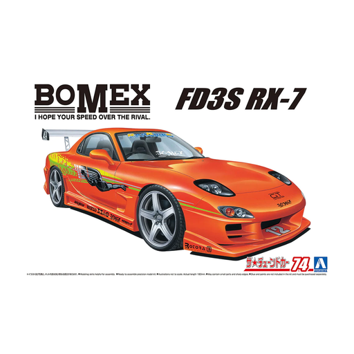 Aoshima: 1/24 BOMEX FD3S RX-7 '99 (MAZDA) Scale Model Kit #74 - for just $39.99! 