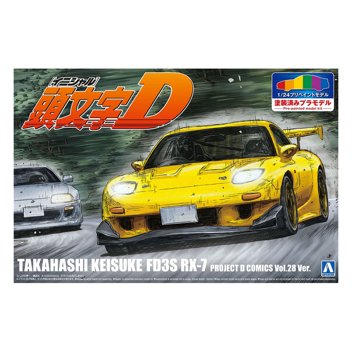 Aoshima: 1/24 Initial D - Takahashi Keisuke FD3S RX-7 Comics Vol. 28 Ver. #I-4 - for just $46.99! 