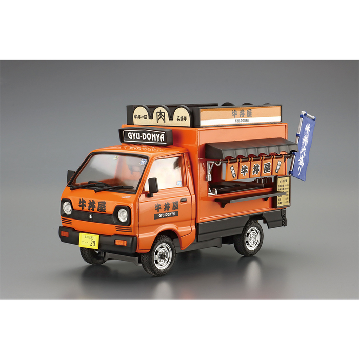 Aoshima: 1/24 Catering Machine Gyu-Donya Shop Truck Scale Model Kit #9 - for just $35.99! 