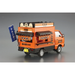 Aoshima: 1/24 Catering Machine Gyu-Donya Shop Truck Scale Model Kit #9 - for just $35.99! 