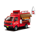 Aoshima: 1/24 Catering Machine Ramen Shop Truck Scale Model Kit #10 - for just $35.99! 