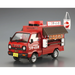 Aoshima: 1/24 Catering Machine Ramen Shop Truck Scale Model Kit #10 - for just $35.99! 