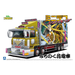 Aoshima: 1/64 Decoration Truck Mini Deco Next Michinoku-Hana Train Scale Model Kit #9 - for just $29.99! 