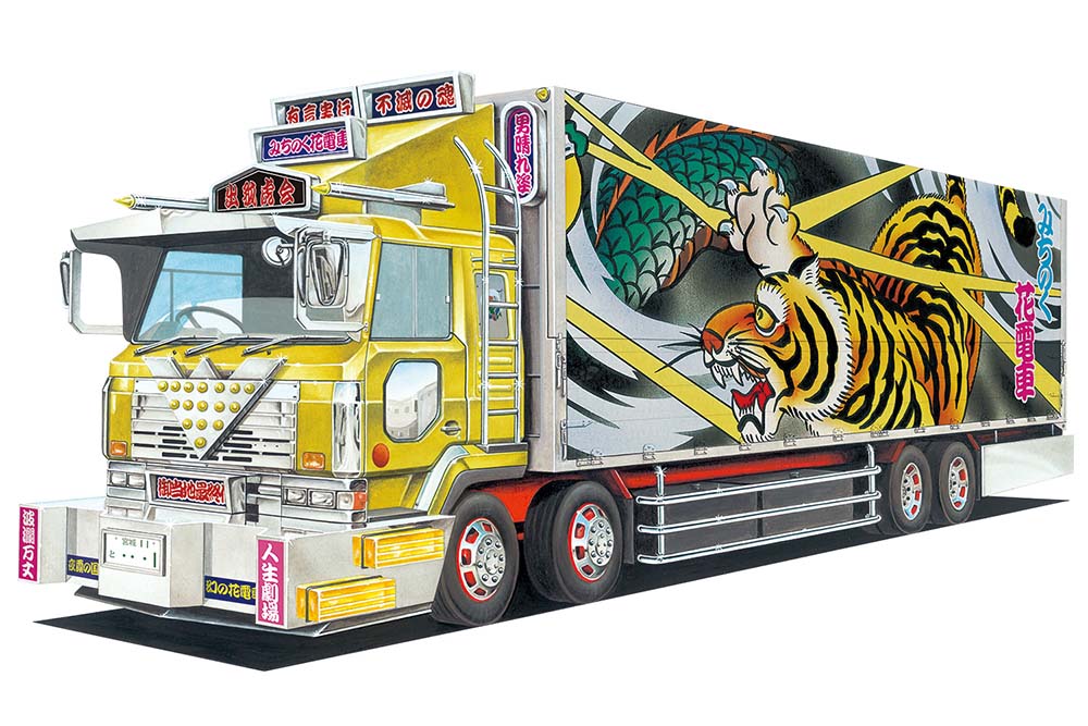 MINIDEKO NEXT CAR CARRY MICHINOKU Model Kit - for just $29.99! 